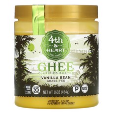 4th & Heart 바닐라 빈 기 버터 Vanilla Bean Ghee Clarified butter 454g, 1개
