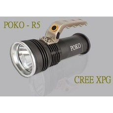 直充手提式手電筒 XPG-R5 超大反光杯超遠射 聚光 照明燈 工作燈 探照燈, 1個, 簡配, 鐵灰色