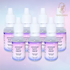 히알루론산 렌즈 습윤제 안구 건조 애니데이 드롭 렌즈 습윤액 15ml 7병 촉촉한 휴먼바이오, 7개