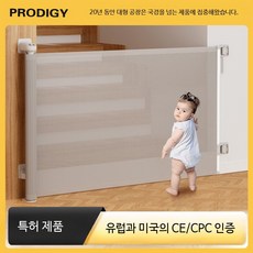 접이식 실내 계단 안전문 강아지 펜스 반려동물 울타리 드릴 설치 필요 없는 안전 가드, 높이 86x너비 180cm블랙