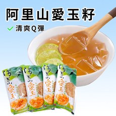 阿里山天然愛玉籽 買一包送搓揉袋 天然無添加 DIY消暑愛玉 - 32g, 1個