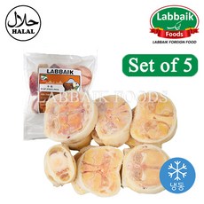 LABBAIK Halal Fresh Beef (Foot) Paya 1kg 소발 (우족), 5개
