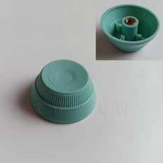 선풍기 날개 부속품 업소용 고정용 악세사리 가벼운, 그린 팬 블레이드 너트, 기본 색상