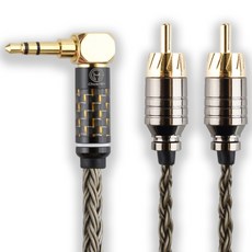 川木 3.5mm轉RCA音頻線 16股7N單晶銅鍍銀 M162 雙蓮花轉2RCA專業AV線材, 1個