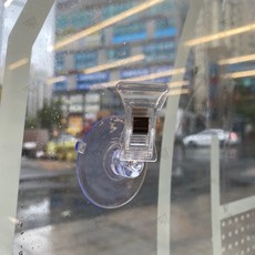 투명 POP 집게 쇼카드 네임텍 흡착식 고정 메모꽂이