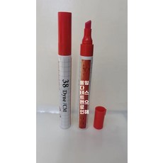 다인펜 아코테스트 측정 독일 오염 측정기 표면장력 다임팬 58, A. 2870번 국내 브랜드 중 하나를 선택해 주세요