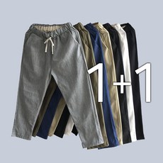 [점프점프] 1+1 남자 썸머 쿨 슬랙스 밴딩 바지
