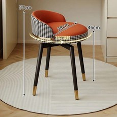 높은화장대의자 쇼파 스툴 고정형 거실 베이지베이지다리 회전형, 오렌지 좌석 + 하운드투스 블랙골드 360