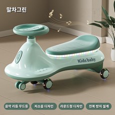 유아 실내 붕붕카 아기 자동차 저소음 층간소음방지 전복방지 360도회전 핸들간편조립, 초록색