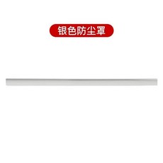 推拉門平移門緩衝自動關門器，鋁閤金木門紗窗門氣動家用閉門器80kg，橫拉自動關門器，重型門弓器，氣壓式橫拉紗門, 砂銀色防塵罩, 1個