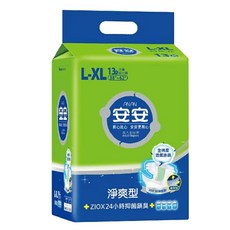 安安 淨爽型成人紙尿褲 L-XL, 6個, 13