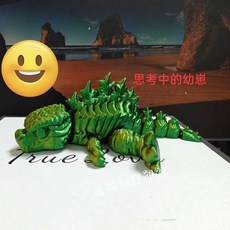 創意3D打印哥斯拉幼崽擺件 活動關節網紅玩具 聖誕禮物 桌面裝飾, 1個, 紅金雙色,20厘米