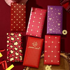 馬上有錢紅包袋利是封新款豹紋高檔紅包個性創意大號通用利是封2026簡約輕奢蝴蝶結壓歲包新年紅包可開發票, 1個, 長款777D5,簡奢創意紅包6個