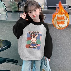 兒童長袖 女童加絨衛衣秋冬款洋氣大童兒童冬裝外套寶寶冬季加厚內搭上衣服