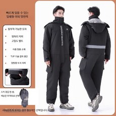 오토바이 라이딩 방한 점프수트 방풍 보온 패딩 작업복 겨울 배달 낚시용, 블랙 업그레이드 일체형 -50°C