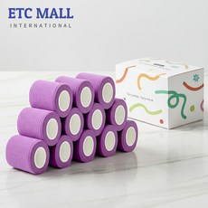 이티씨몰 자가점착 밴드 5cm 압박붕대 10+2 퍼플, 1개