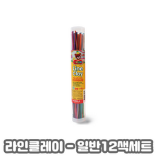 동아 트루 라인클레이 일반 12색 48본