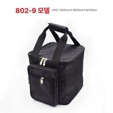 모니터 스피커 802 케이스 방수, 802-9 21x23x23cm, 1개, 기본 모델명/품번