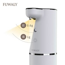 【Fuwaly】 聰明給皂機送壁掛架 抗菌洗手慕斯1000ml, 白, 1個
