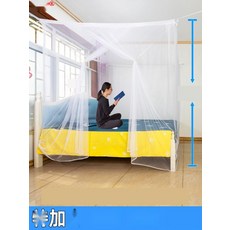 온열 흙침대 싱글 황토 침대 1인용 숯침대 겸용, 1. B화이트 0.9x2x1.5
