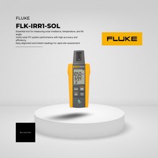 福祿克 Fluke Solar Power Meter FLK-IRR1-SOL 太陽能功率計, 1個