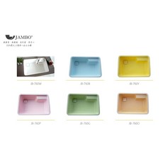 燦博Jambo JB-760 人造石水槽 - 靜音抗菌耐高溫 6色可選 (白/藍/粉紅/綠/橘/黃) - 愛琴海廚房全配原廠保固, 1個, JB-760P 粉紅色