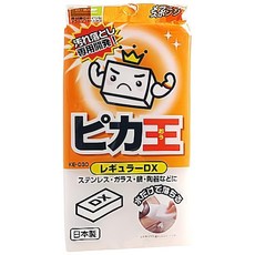 BO雜貨【SV3198】日本製帝王魔術海綿 去污科技泡綿 神奇海綿 科技海綿 科技泡棉