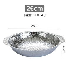 일본식 전골냄비 훠궈 스키야키 약 20cm 샤브샤브 900ml 그릇 캠핑 부대찌개 나베, P. 28 더블이어 스노우플레이크 냄비 싱글 냄비