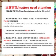 鴻利首飾廠 聖誕節星星項鍊 女 秋冬可愛布藝聖誕樹毛衣鏈 卡通百搭頸鏈