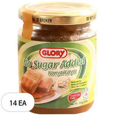 GLORY 싱가포르 카야 잼 노슈가, 250g, 14개