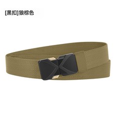 抖音同款戶外戰術腰帶對插男士高級感高彈力皮帶鬆緊快拆編織褲帶