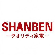 新品特價【台灣現貨】烘衣機 烘乾機 智能烘衣機 折疊烘衣機 乾衣機 殺菌烘衣機 烘被機 折疊烘乾機 烘服機 家用乾衣, 下單即贈【商品保固】, N/A