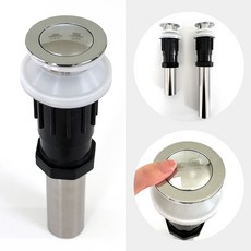 현민 세면대 자동팝업