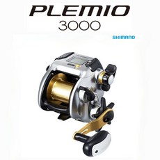시마노 프레미오 3000 15년형 전동릴