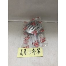 適用於 JBUBU J BUBU 115 125 摩托車面板飾蓋 擋風板 氣霸蓋, 杜拜金, 1個