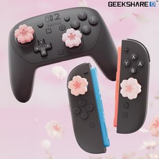 닌텐도 스위치2 스틱커버 긱쉐어 벚꽃 썸그립 조이콘2 프로콘2 호환, 1개