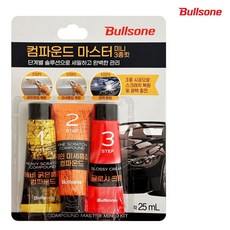 컴파운드 마스터(미니3종) 흠집제거 광택복원 sur444ks, 1개, 1g, 1ml