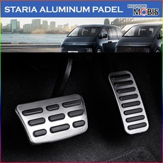 모비스판매점TMC/스타리아(ST1호환)스포츠알로이패달세트(브레이크/악셀)/세차융증정, 알루미늄알로이페달(브레이크/악셀)