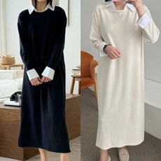 bns 라렌 아이보리 여성 빅사이즈 셔츠 롱 원피스 임부복 임산부 정장 77사이즈 88사이즈 셔츠형 하객 정장 puu+482IL