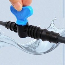 모멘티아몰 원터치 호스중간밸브 물호스 잠금밸브 온오프 조절 원예호스밸브