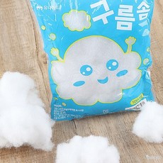 라프샵 충전솜 구름솜