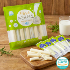세인치즈 락토바실러스5%함유 1. 우유담은 유산균 치즈 500g 20개입, 1개