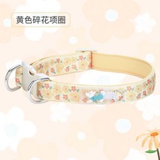 親膚材質輕盈舒適 小狗項圈脖圈寵物頭套可調節可愛牽引印和風脖子印花日式通用原創, 1個