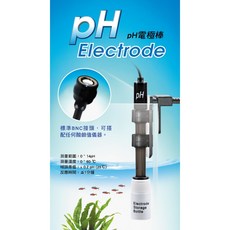 ISTA 伊士達【I-818 pH監測器 電極 】內附pH電極固定夾.快速測量酸鹼值 電極棒, 1個