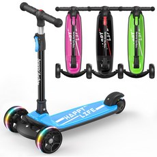 베스리 킥보드, 써머블루, 1개