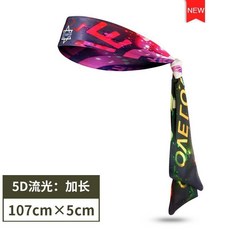 5D 星空 加長運動髮帶, 5D流光：加長運動髮帶【男女通用】, 1個