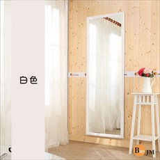 BuyJM 造型實木壁鏡 胡桃色/白色 高180*寬60 W-K-MR563, 白色