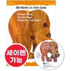 노부영 세이펜 Brown Bear Brown Bear What Do You See? (with CD), JYBooks