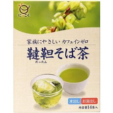 Nigiri Powder 일본직구 햇곡식 제분 물주기 메밀차 BT 168g x 2데카페/비카페인 잎, 사이즈, 14개, 1개입