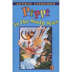 [원서] 페이퍼백 도서 남쪽 바다의 삐삐 (삐삐 롱스타킹) paperback Book Pippi in the South Seas (Pippi Longstocking)